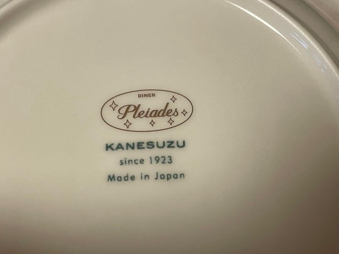 トワイライトエクスプレス ダイナープレヤデス用 18.5cmスープ皿